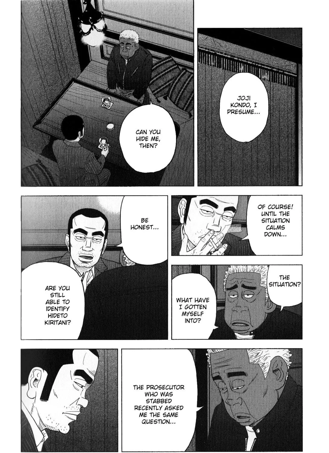 Read Inspector Kurokochi chapter 41 image 68 on Lezhin