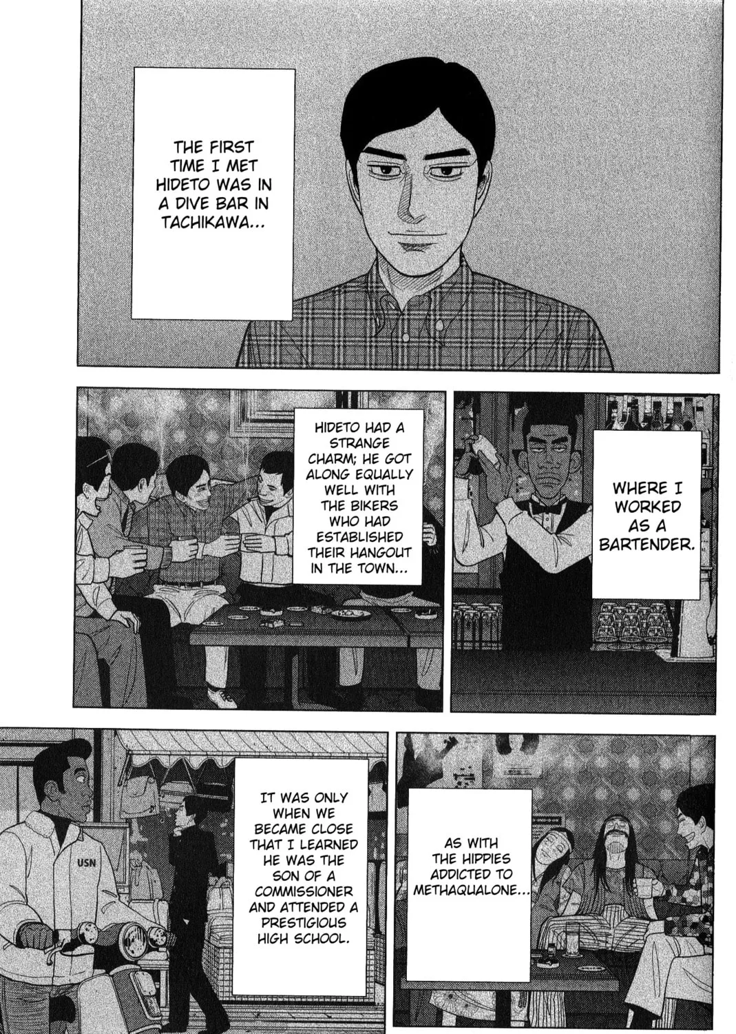 Read Inspector Kurokochi chapter 41 image 72 on Lezhin