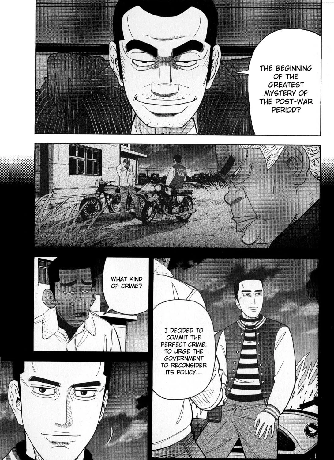 Read Inspector Kurokochi chapter 41 image 76 on Lezhin