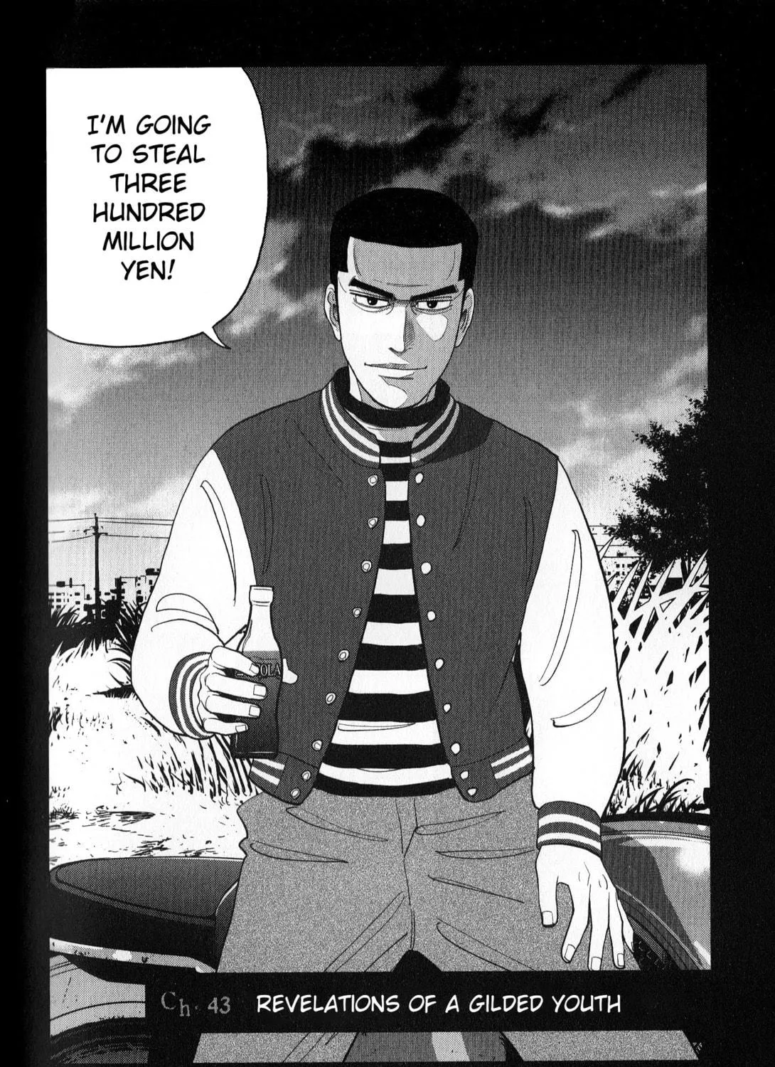 Read Inspector Kurokochi chapter 41 image 78 on Lezhin