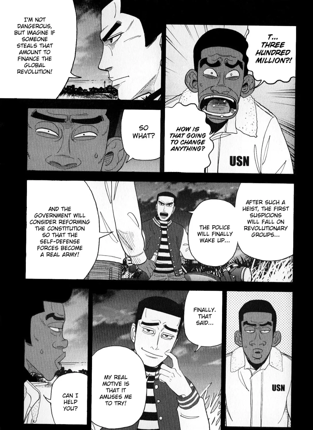 Read Inspector Kurokochi chapter 41 image 80 on Lezhin