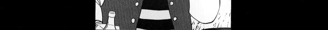 Read Inspector Kurokochi chapter 41 image 81 on Lezhin