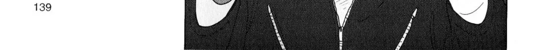 Read Inspector Kurokochi chapter 41 image 85 on Lezhin