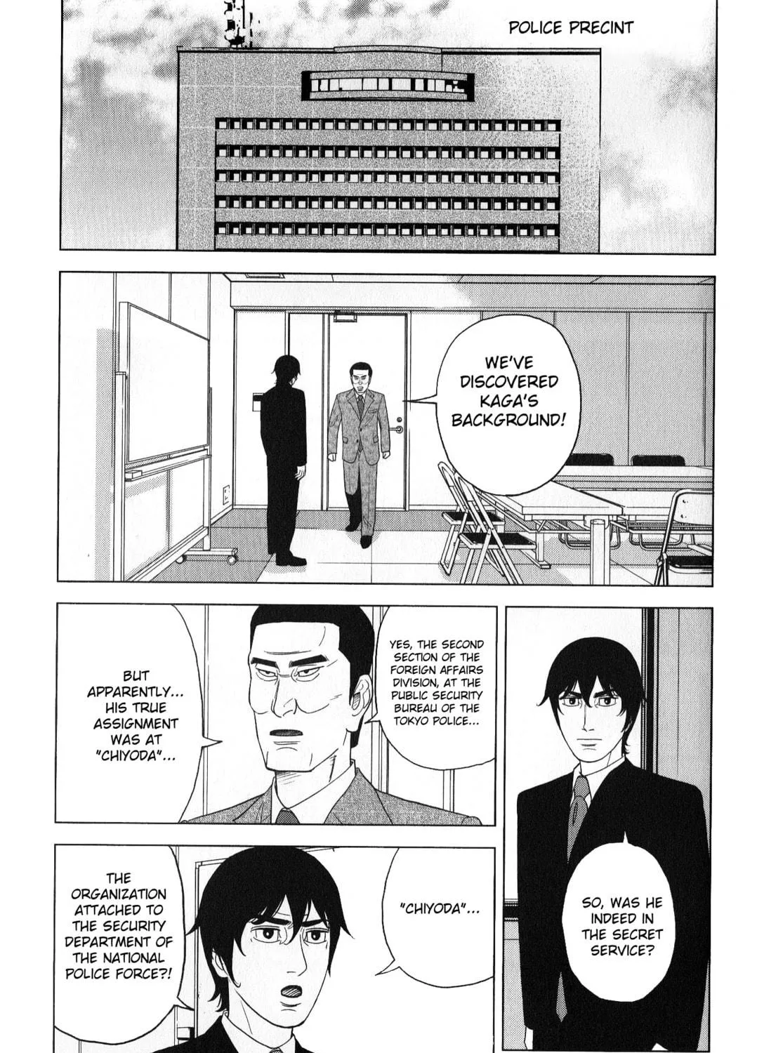 Read Inspector Kurokochi chapter 41 image 88 on Lezhin