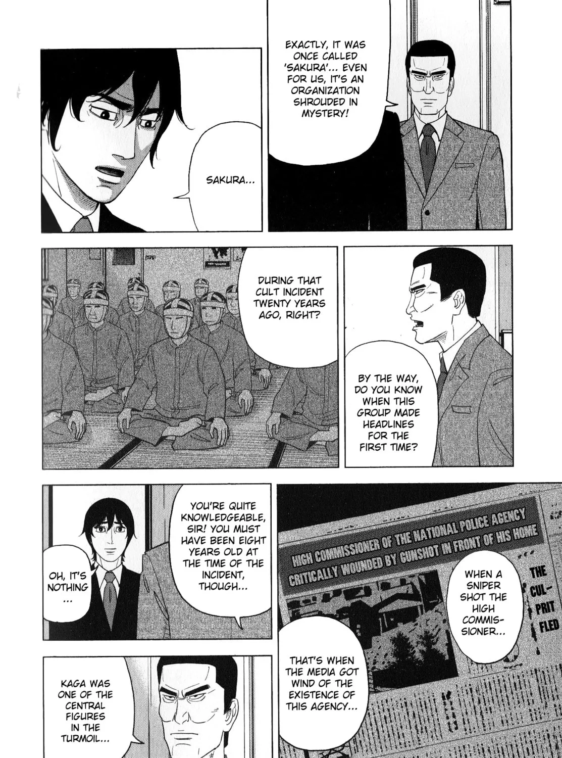 Read Inspector Kurokochi chapter 41 image 90 on Lezhin