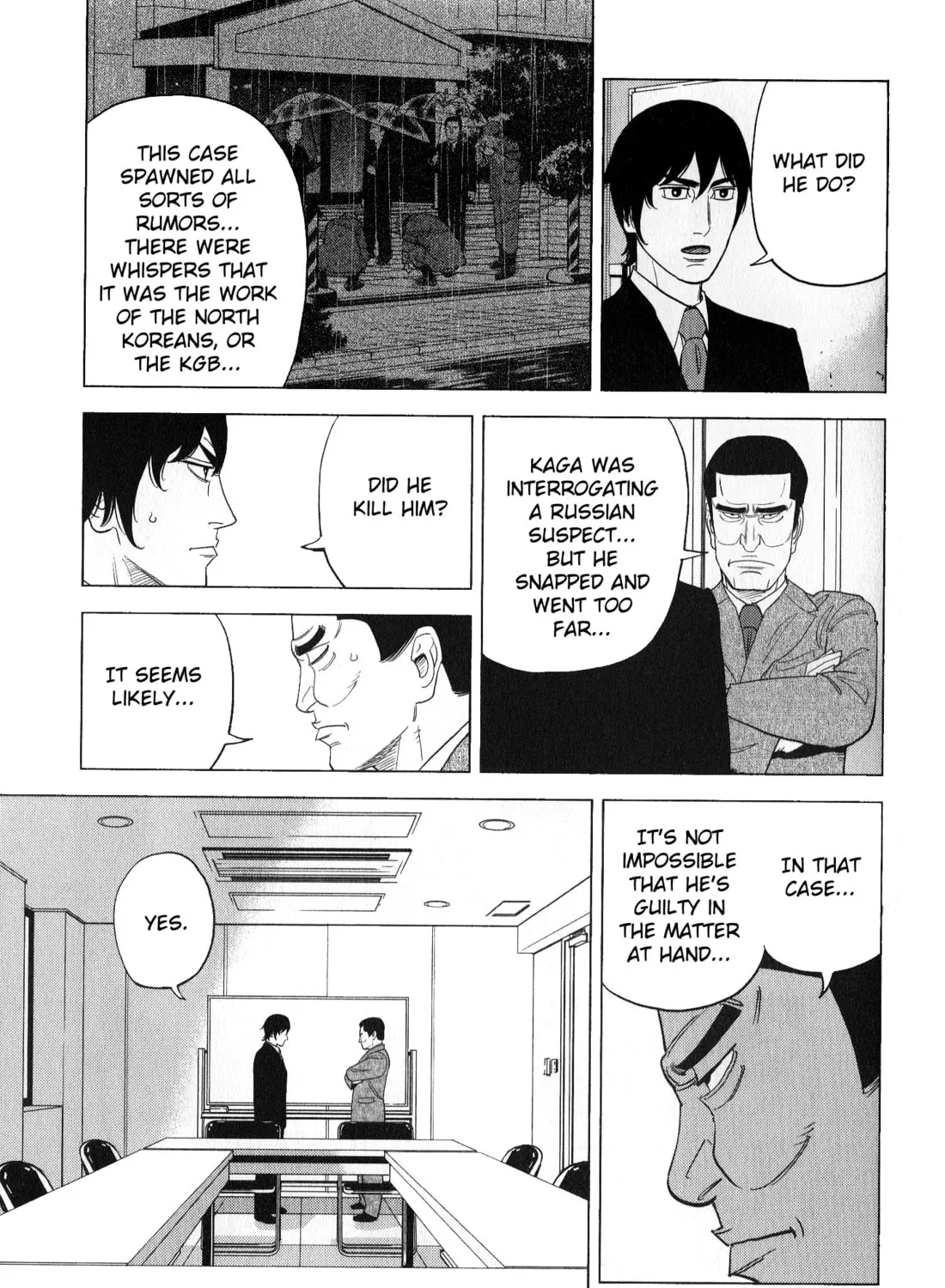 Read Inspector Kurokochi chapter 41 image 92 on Lezhin