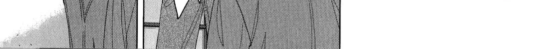 Read Inspector Kurokochi chapter 41 image 97 on Lezhin