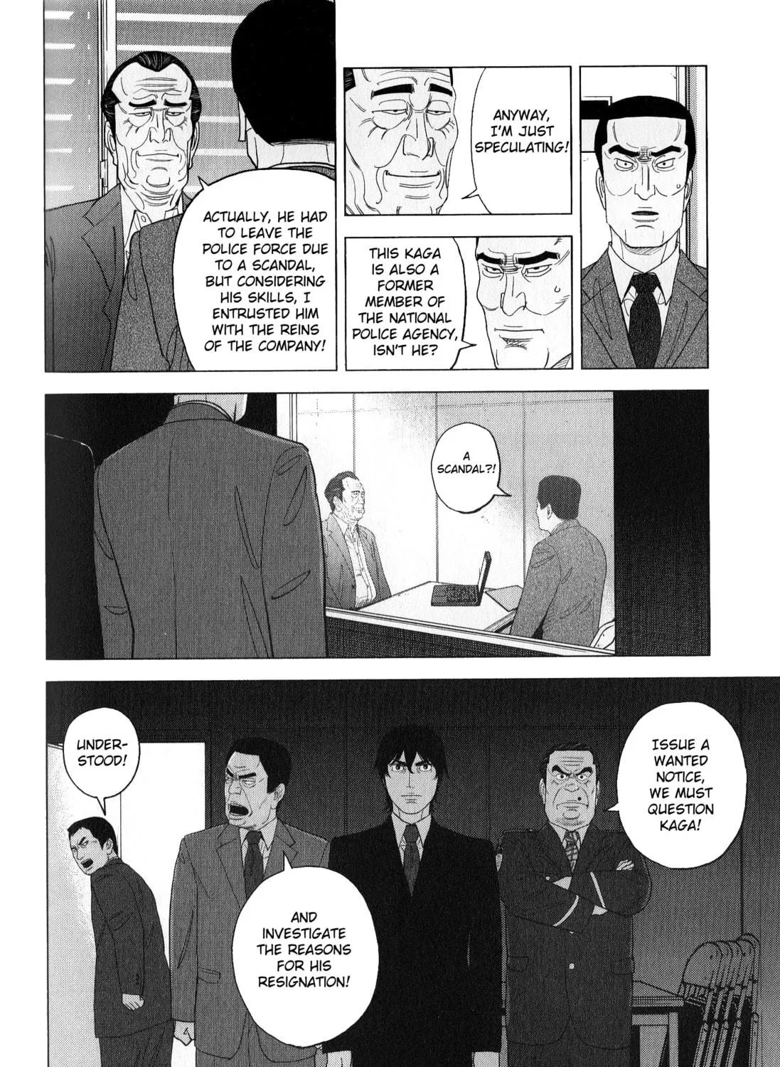Read Inspector Kurokochi chapter 42 image 10 on Lezhin