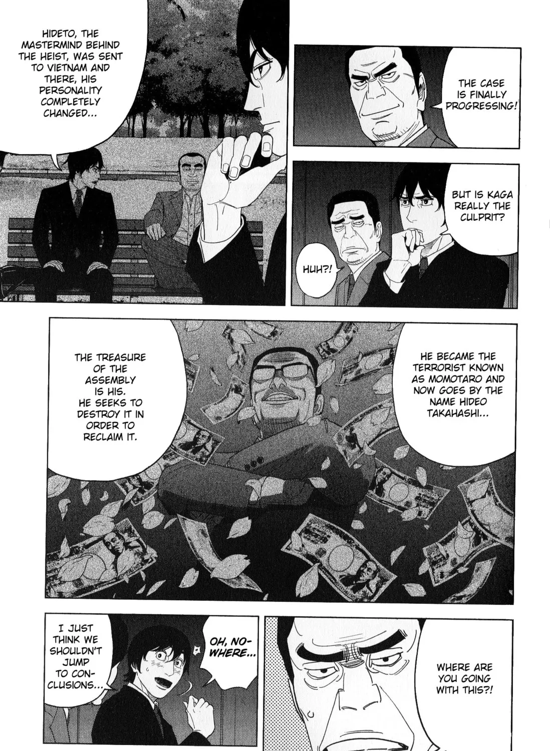 Read Inspector Kurokochi chapter 42 image 12 on Lezhin