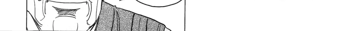 Read Inspector Kurokochi chapter 42 image 21 on Lezhin