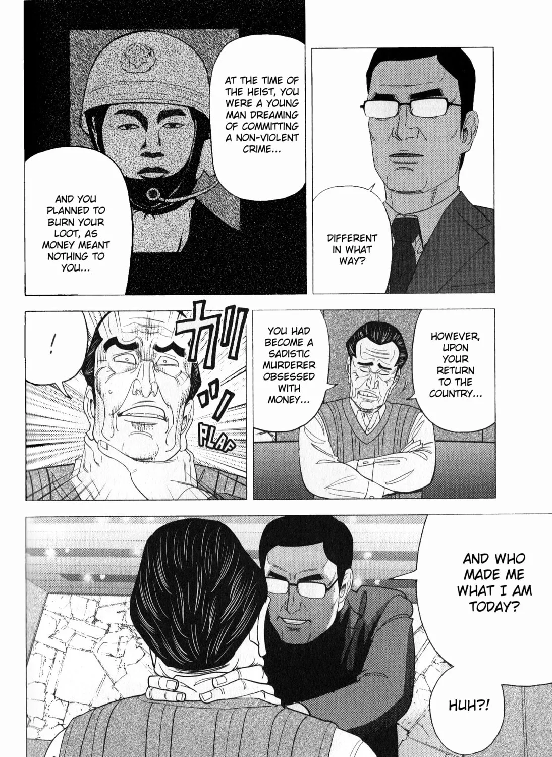 Read Inspector Kurokochi chapter 42 image 26 on Lezhin