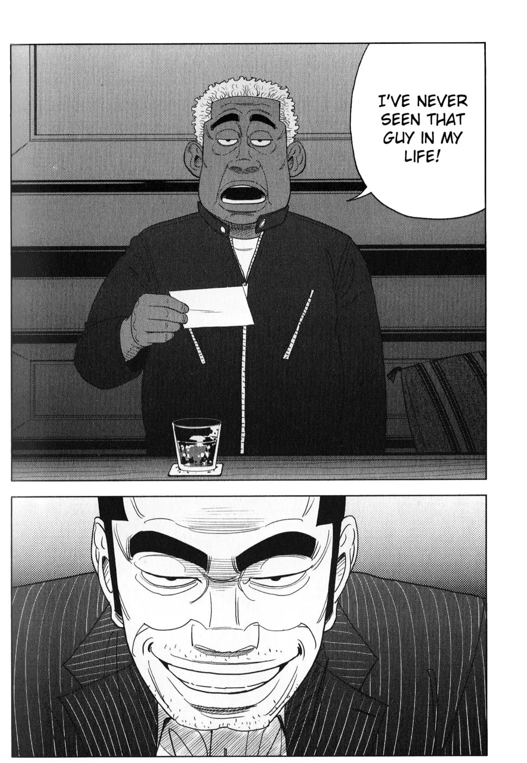 Read Inspector Kurokochi chapter 42 image 32 on Lezhin