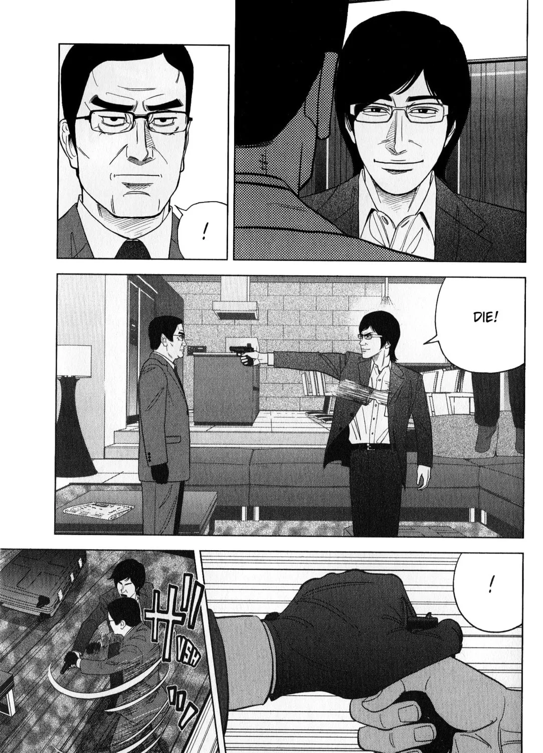 Read Inspector Kurokochi chapter 44 image 12 on Lezhin