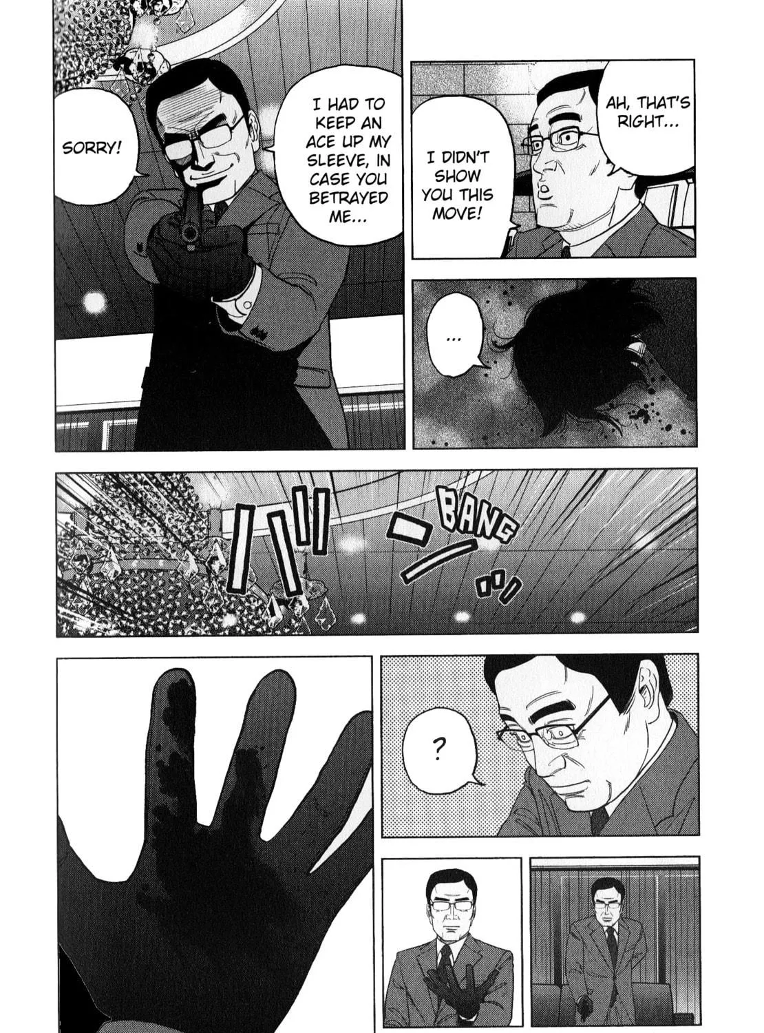 Read Inspector Kurokochi chapter 44 image 18 on Lezhin