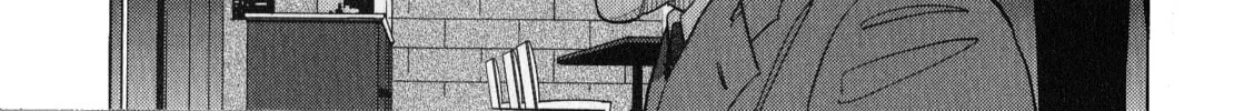 Read Inspector Kurokochi chapter 44 image 21 on Lezhin