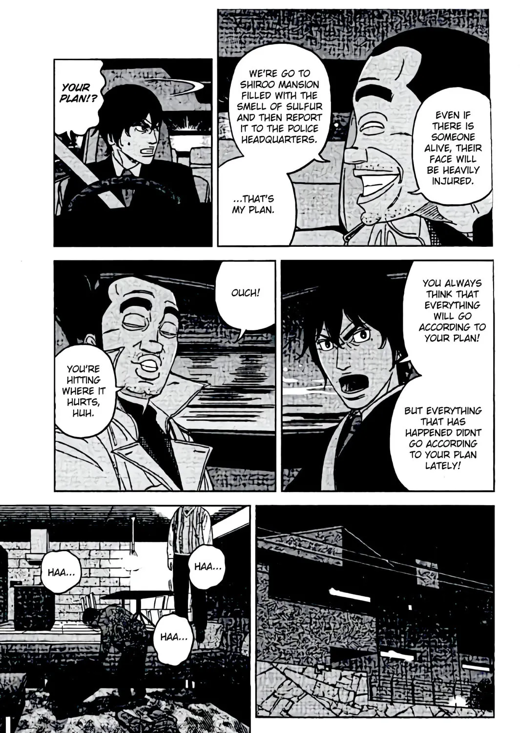 Read Inspector Kurokochi chapter 44 image 24 on Lezhin