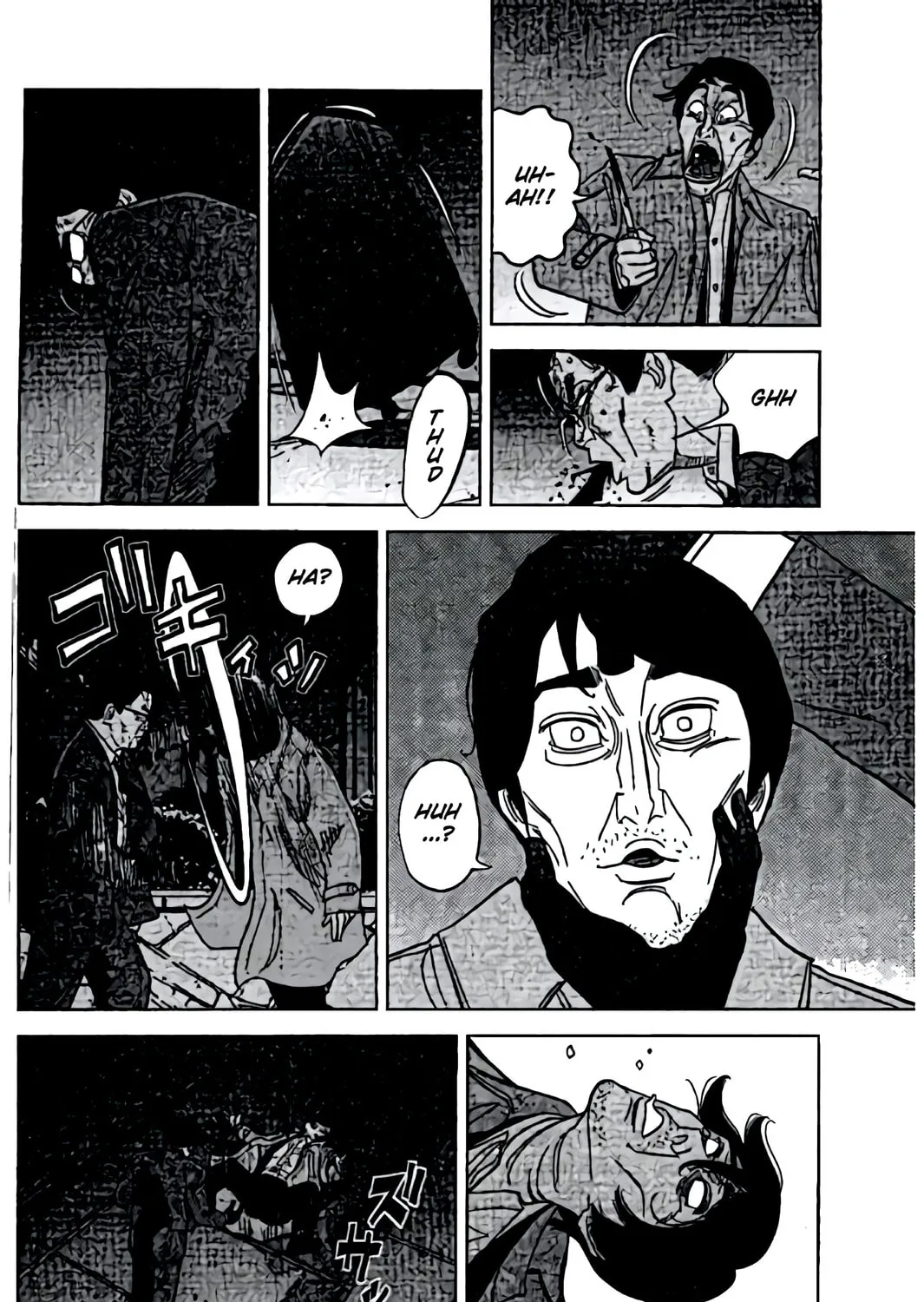 Read Inspector Kurokochi chapter 44 image 30 on Lezhin