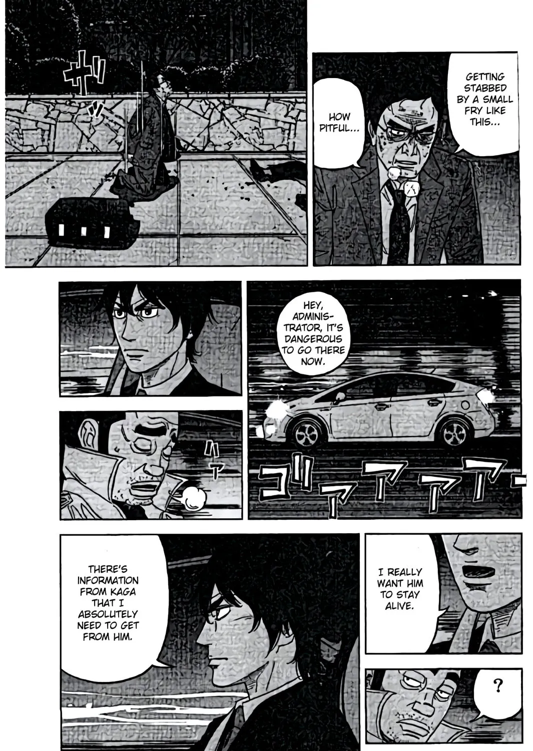 Read Inspector Kurokochi chapter 44 image 32 on Lezhin