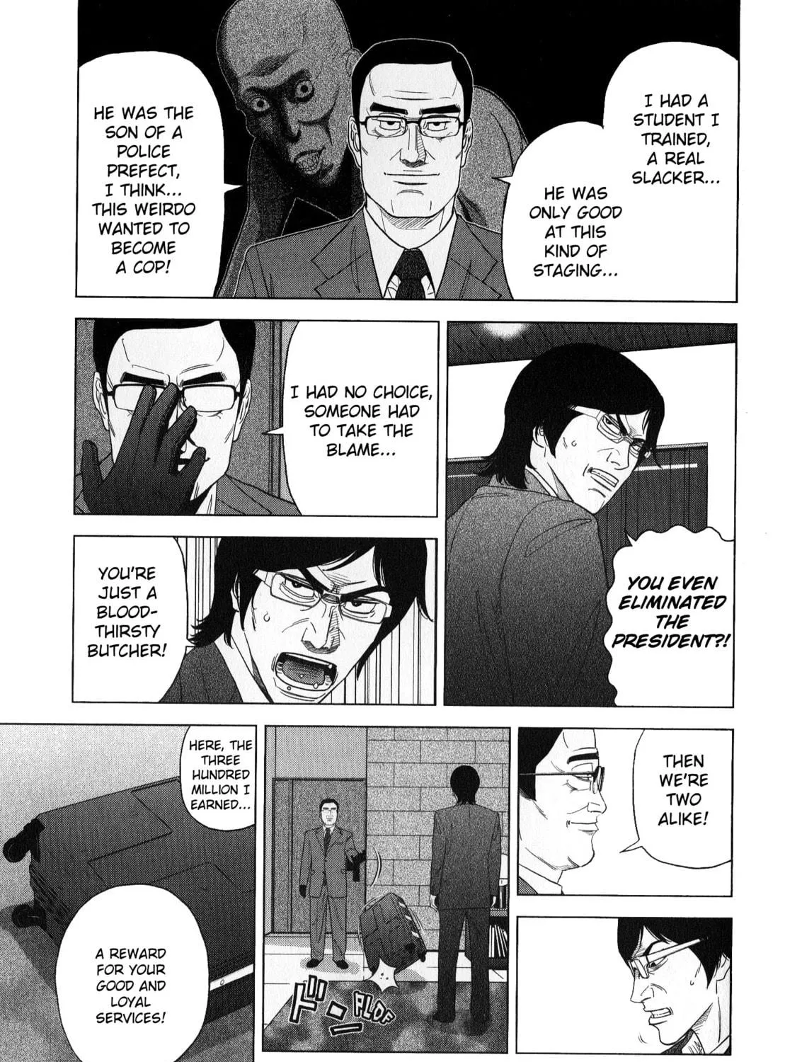 Read Inspector Kurokochi chapter 44 image 8 on Lezhin