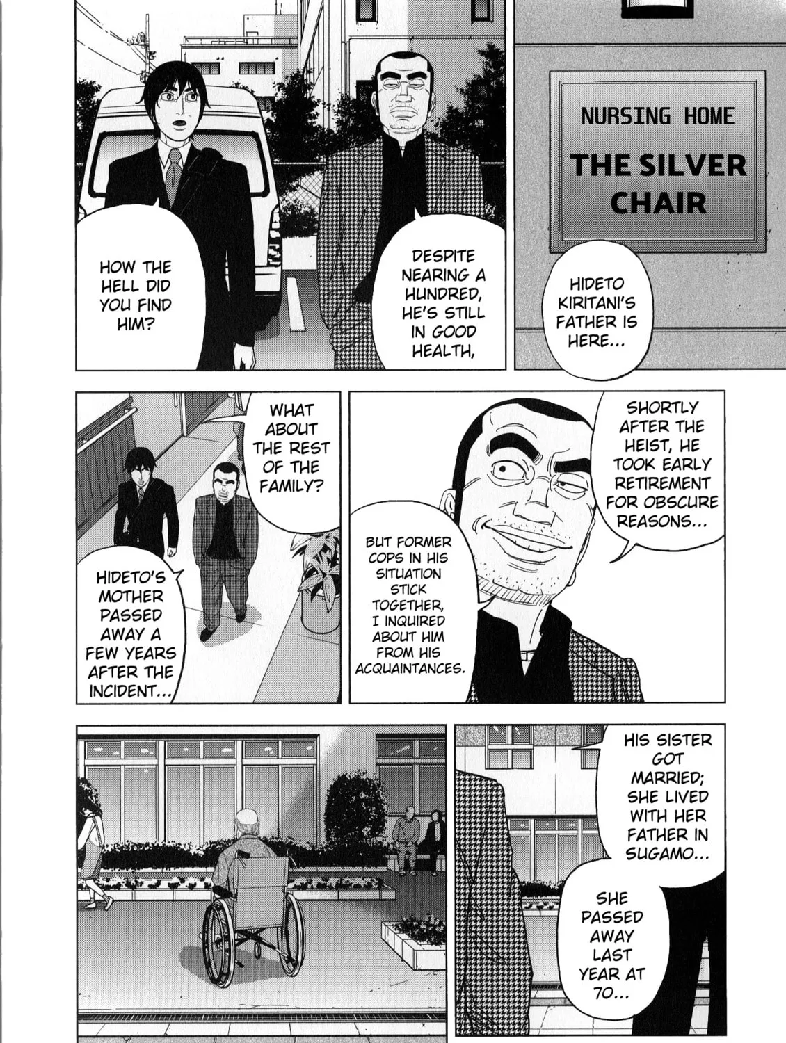 Read Inspector Kurokochi chapter 45 image 26 on Lezhin