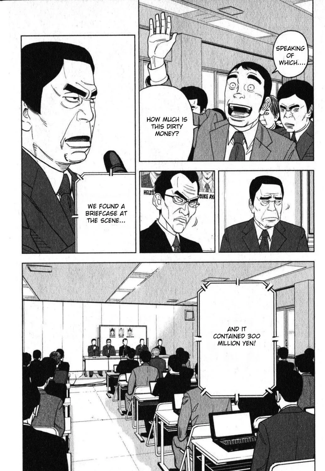 Read Inspector Kurokochi chapter 46 image 10 on Lezhin