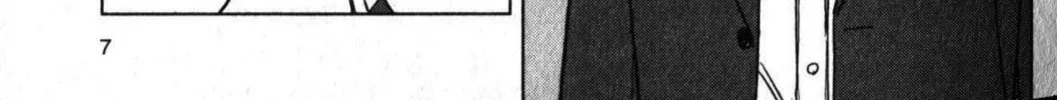 Read Inspector Kurokochi chapter 46 image 13 on Lezhin