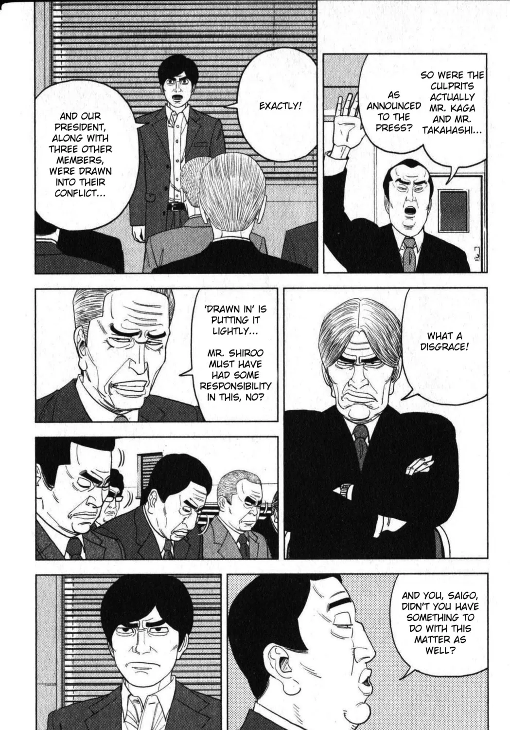 Read Inspector Kurokochi chapter 46 image 14 on Lezhin