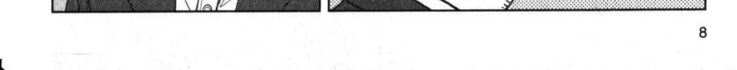Read Inspector Kurokochi chapter 46 image 15 on Lezhin