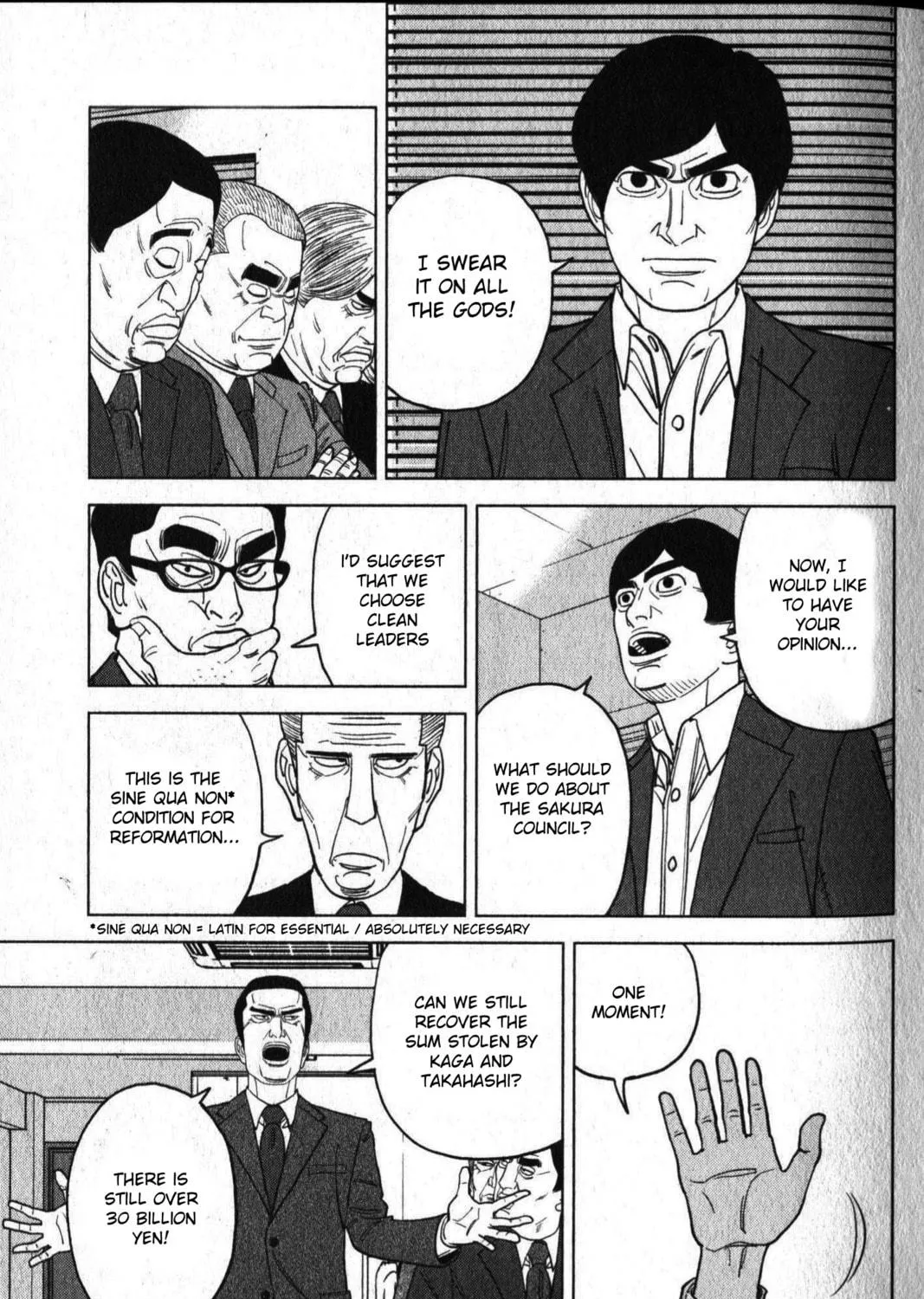 Read Inspector Kurokochi chapter 46 image 16 on Lezhin