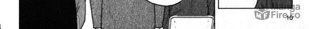 Read Inspector Kurokochi chapter 46 image 19 on Lezhin