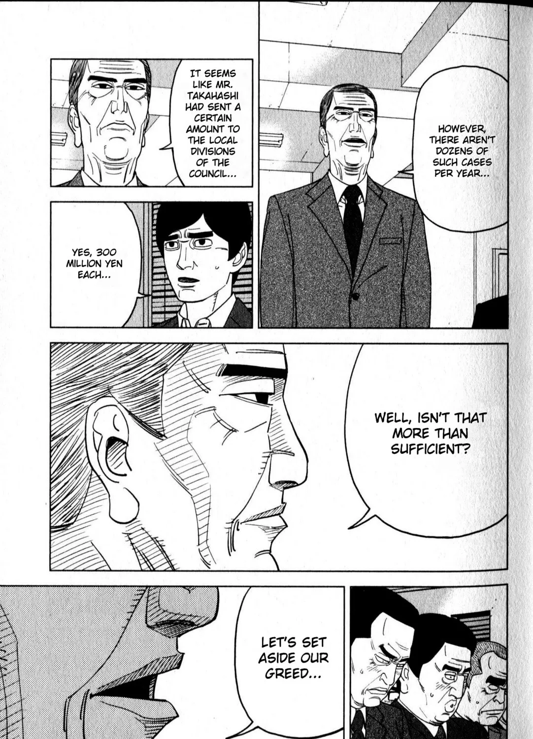 Read Inspector Kurokochi chapter 46 image 20 on Lezhin