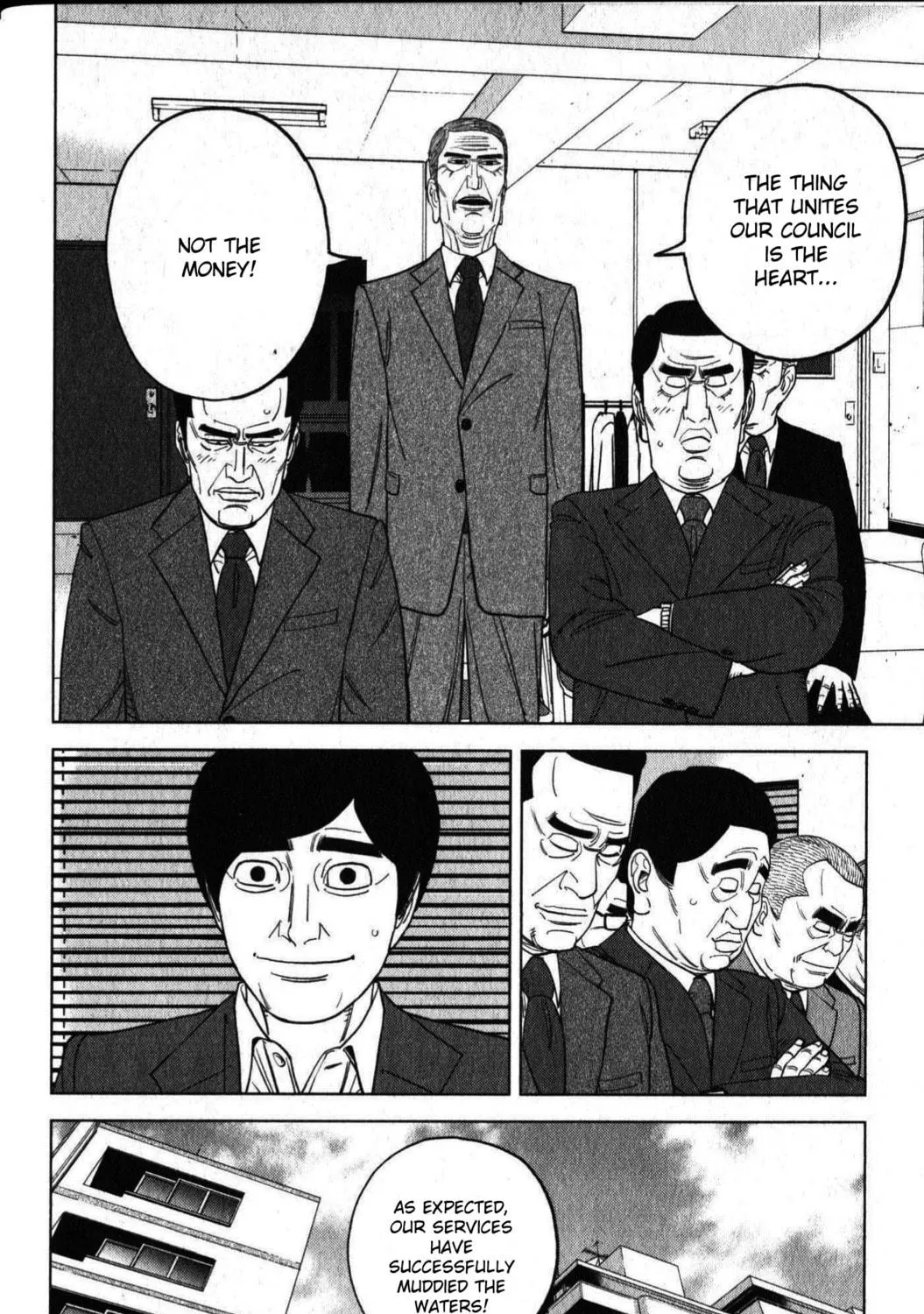 Read Inspector Kurokochi chapter 46 image 22 on Lezhin
