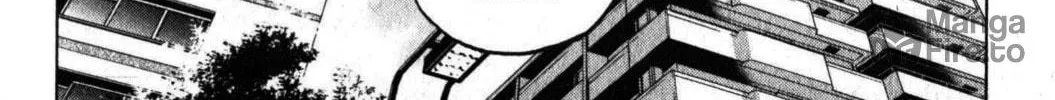 Read Inspector Kurokochi chapter 46 image 23 on Lezhin