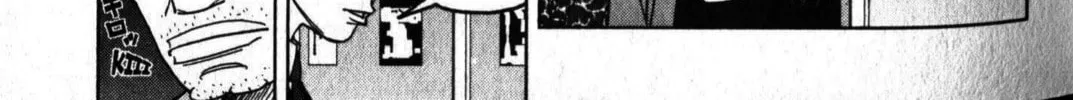 Read Inspector Kurokochi chapter 46 image 25 on Lezhin