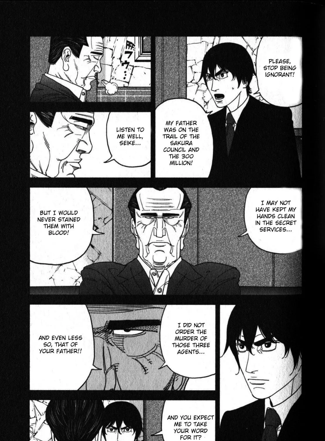 Read Inspector Kurokochi chapter 46 image 28 on Lezhin