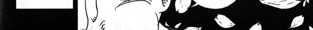 Read Inspector Kurokochi chapter 46 image 31 on Lezhin