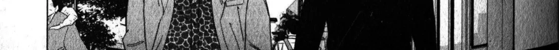 Read Inspector Kurokochi chapter 46 image 33 on Lezhin