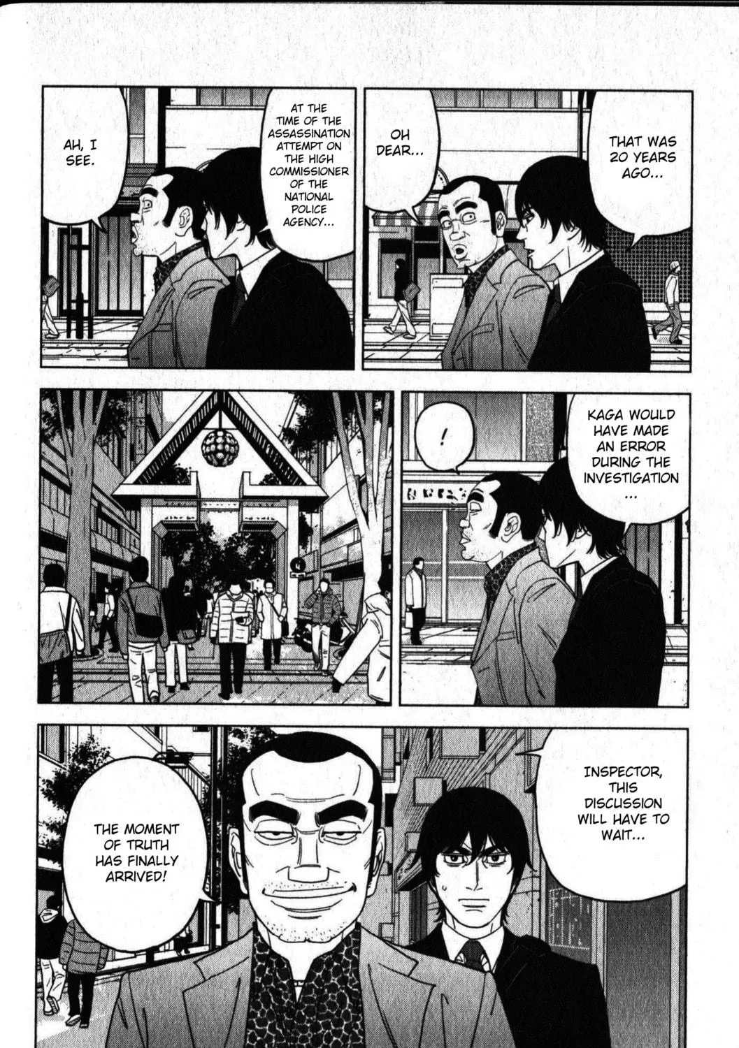 Read Inspector Kurokochi chapter 46 image 34 on Lezhin