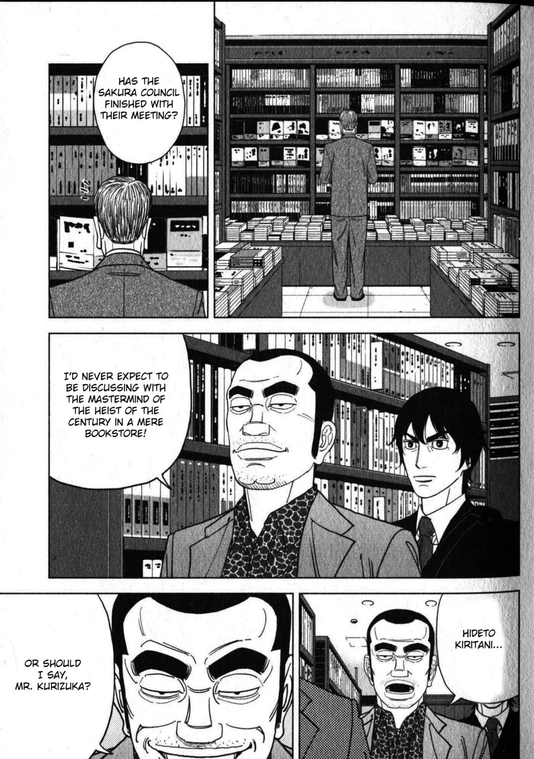 Read Inspector Kurokochi chapter 46 image 36 on Lezhin