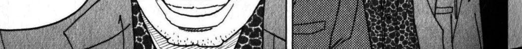 Read Inspector Kurokochi chapter 46 image 37 on Lezhin