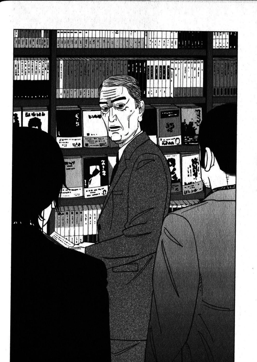 Read Inspector Kurokochi chapter 46 image 38 on Lezhin