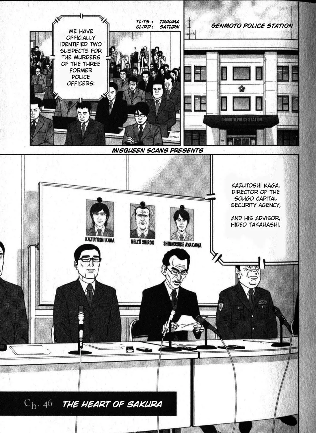 Read Inspector Kurokochi chapter 46 image 4 on Lezhin