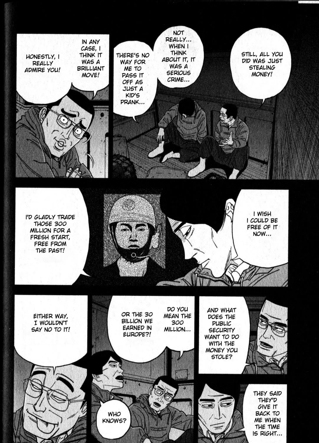 Read Inspector Kurokochi chapter 47 image 10 on Lezhin