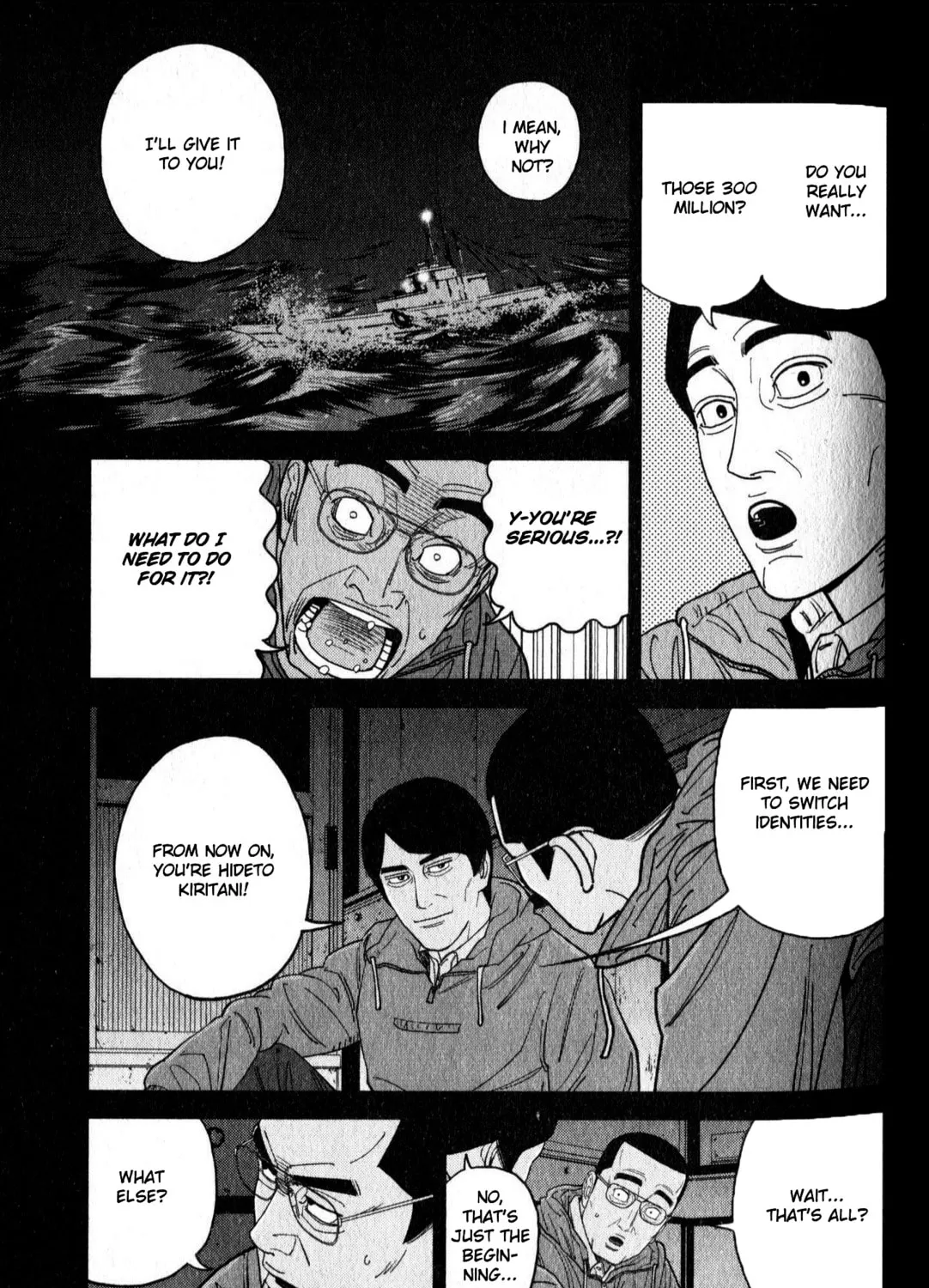 Read Inspector Kurokochi chapter 47 image 12 on Lezhin