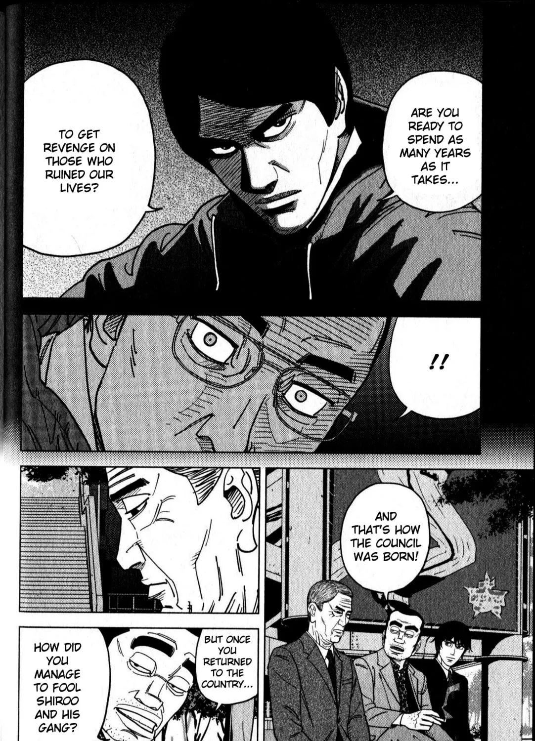 Read Inspector Kurokochi chapter 47 image 14 on Lezhin