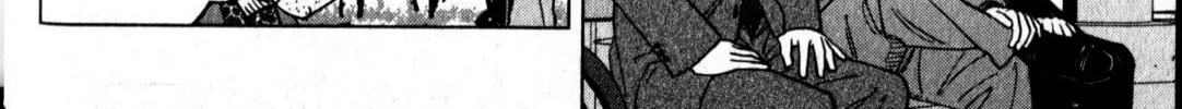 Read Inspector Kurokochi chapter 47 image 15 on Lezhin