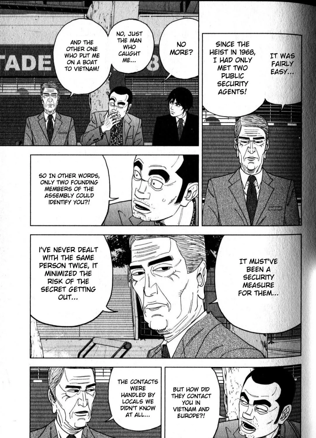 Read Inspector Kurokochi chapter 47 image 16 on Lezhin