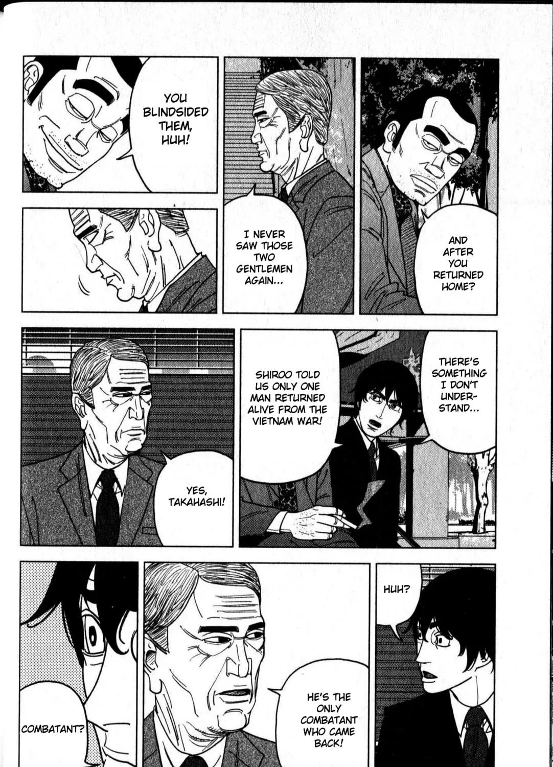 Read Inspector Kurokochi chapter 47 image 18 on Lezhin