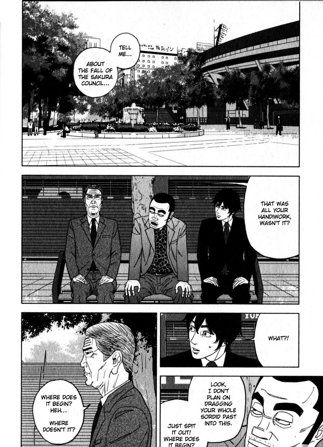 Read Inspector Kurokochi chapter 47 image 2 on Lezhin