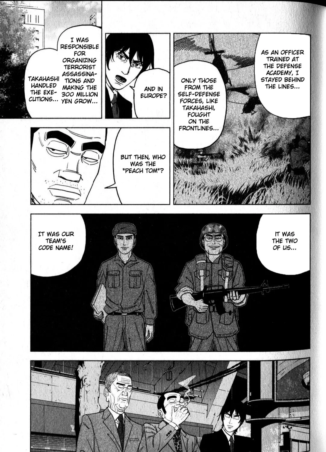 Read Inspector Kurokochi chapter 47 image 20 on Lezhin